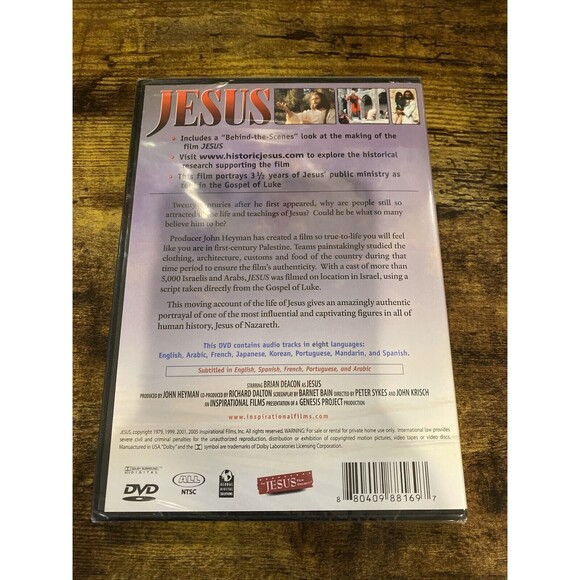 Jesus - DVD By Brian Deacon - New/Sealed - Picture 2 of 2